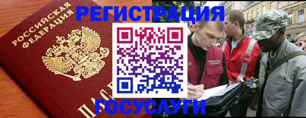 форма 3 в Курганинске